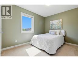 3pc Bathroom - 1605 Montgomery Way Se, High River, AB T1V0B8 Photo 16
