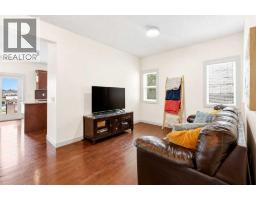 Living room - 1605 Montgomery Way Se, High River, AB T1V0B8 Photo 7