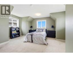 Furnace - 1605 Montgomery Way Se, High River, AB T1V0B8 Photo 20
