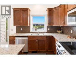 Laundry room - 1605 Montgomery Way Se, High River, AB T1V0B8 Photo 6