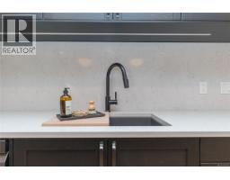 4906 Cordova Bay Rd, Saanich, BC V8Y2J5 Photo 23