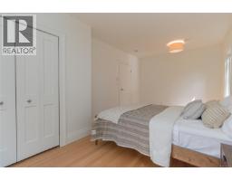 4906 Cordova Bay Rd, Saanich, BC V8Y2J5 Photo 33
