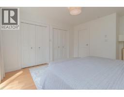 4906 Cordova Bay Rd, Saanich, BC V8Y2J5 Photo 29
