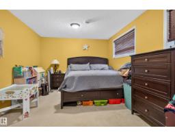 13915 137 St Nw, Edmonton, AB T6V1X3 Photo 20