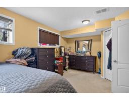 13915 137 St Nw, Edmonton, AB T6V1X3 Photo 22