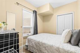 700 Simcoe Street, Winnipeg, MB R3E2C1 Photo 12