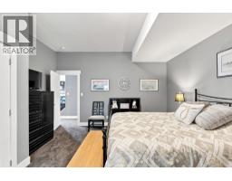 5203 Clarence Road, Peachland, BC V0H1X2 Photo 50