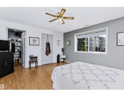 #218 261 Youville Dr E Nw, Edmonton, AB T6L7H3 Photo 22