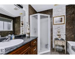 #218 261 Youville Dr E Nw, Edmonton, AB T6L7H3 Photo 23