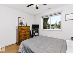 #218 261 Youville Dr E Nw, Edmonton, AB T6L7H3 Photo 27