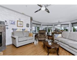 #218 261 Youville Dr E Nw, Edmonton, AB T6L7H3 Photo 8