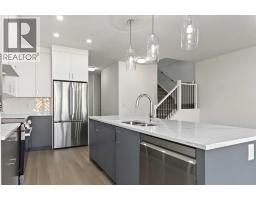 5pc Bathroom - 177 Copperhead Road Se, Calgary, AB T2Z5H7 Photo 13