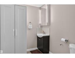 1524 37b Av Nw, Edmonton, AB T6T0E3 Photo 35