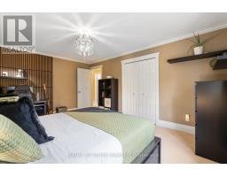 103 Borealis Crescent, Ottawa, ON K1K4T6 Photo 31