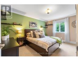 103 Borealis Crescent, Ottawa, ON K1K4T6 Photo 32