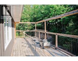 1170 Alderdale Road, Chisholm, ON P0H1Z0 Photo 34