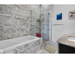 #807 2606 109 St Nw Nw, Edmonton, AB T6J3S9 Photo 21