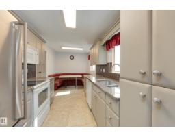 3421 135a Av Nw, Edmonton, AB T5A2V8 Photo 14