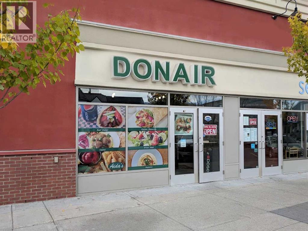 Commercial listing