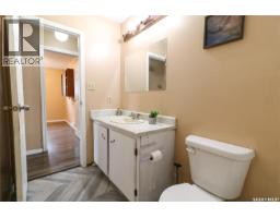 Storage - 32 Clarke Avenue, Yorkton, SK S3N3X5 Photo 14