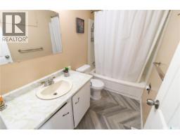 Laundry room - 32 Clarke Avenue, Yorkton, SK S3N3X5 Photo 13