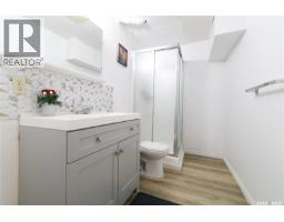 32 Clarke Avenue, Yorkton, SK S3N3X5 Photo 26