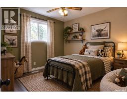 32 Clarke Avenue, Yorkton, SK S3N3X5 Photo 15
