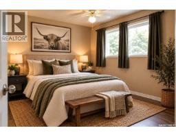 Bedroom - 32 Clarke Avenue, Yorkton, SK S3N3X5 Photo 10