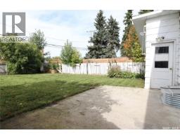 32 Clarke Avenue, Yorkton, SK S3N3X5 Photo 32