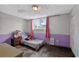9-11 Rue Foucault, Saint Sixte, QC J0X3B0 Photo 10