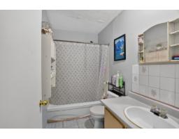 9-11 Rue Foucault, Saint Sixte, QC J0X3B0 Photo 26