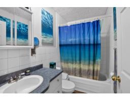 9-11 Rue Foucault, Saint Sixte, QC J0X3B0 Photo 8