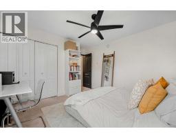 106, 1123 13 Avenue Sw, Calgary, AB T2R0L7 Photo 20
