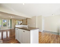 7903 12 Av Sw Sw, Edmonton, AB T6X1E6 Photo 17