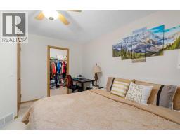 160 Millview Green Sw, Calgary, AB T2Y3W1 Photo 16