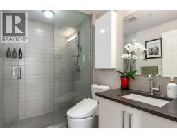 203, 2717 17 Street SW - photo 17