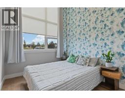 203, 2717 17 Street SW - photo 18