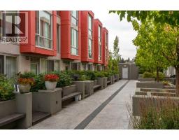 203, 2717 17 Street SW - photo 2