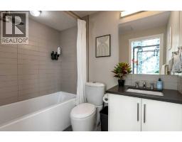 203, 2717 17 Street SW - photo 21