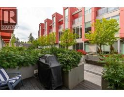 203, 2717 17 Street SW - photo 4