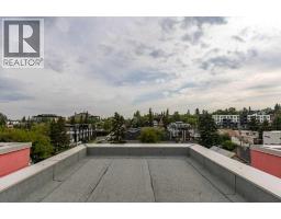 203, 2717 17 Street SW - photo 27