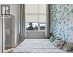 203, 2717 17 Street SW - photo 20