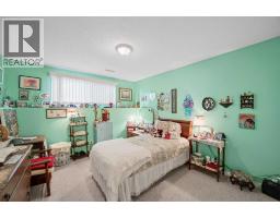 16 Princess Petra Avenue, Didsbury, AB T0M0W0 Photo 26