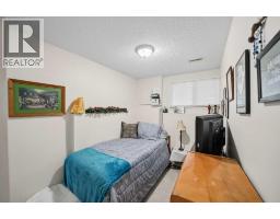 16 Princess Petra Avenue, Didsbury, AB T0M0W0 Photo 30