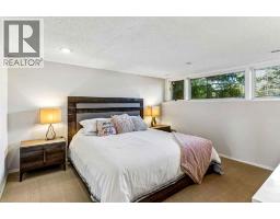 9956 Patton Road Sw, Calgary, AB T2V5E8 Photo 27