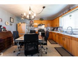 5047 46 St, Lamont, AB T0B2R0 Photo 15