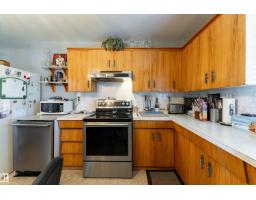 5047 46 St, Lamont, AB T0B2R0 Photo 16