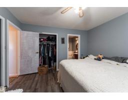 5047 46 St, Lamont, AB T0B2R0 Photo 18