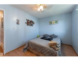 5047 46 St, Lamont, AB T0B2R0 Photo 21