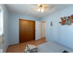 5047 46 St, Lamont, AB T0B2R0 Photo 22